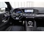 Mercedes-Benz GLE AMG 53 Hybrid 4MATIC+ | 544PK | Luchtvering | Head-up | Massage | Leder exclusief | Keyless | Sfeerverlichting | Multibeam | 2025.