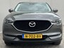 Mazda CX-5 2.0 SkyActiv-G 165 Comfort / Trekhaak (2.000KG) / Cruise Control / Lane Assist / Dode Hoek Detectie / Stuur-, Stoel Verwarming / Airco / Bluetooth / Full-Map Navigatie / Elektr-Bestuurderstoel Met Geheugen /