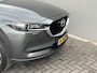 Mazda CX-5 2.0 SkyActiv-G 165 Comfort / Trekhaak (2.000KG) / Cruise Control / Lane Assist / Dode Hoek Detectie / Stuur-, Stoel Verwarming / Airco / Bluetooth / Full-Map Navigatie / Elektr-Bestuurderstoel Met Geheugen /