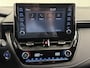 Toyota Corolla Touring Sports 2.0 185PK Hybrid Dynamic| Stoel.verw| Trekhaak| Adap.Cruise| Cam