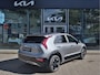 Kia Niro EV ExecutiveLine 64.8 kWh 6.330km! | Navigatie | Leder | Schuifdak | Stoel/Stuurverwarming | Harman-Kardon | Tot 10Jr. Kia Garantie |