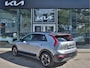 Kia Niro EV ExecutiveLine 64.8 kWh 6.330km! | Navigatie | Leder | Schuifdak | Stoel/Stuurverwarming | Harman-Kardon | Tot 10Jr. Kia Garantie |