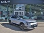 Kia Niro EV ExecutiveLine 64.8 kWh 6.330km! | Navigatie | Leder | Schuifdak | Stoel/Stuurverwarming | Harman-Kardon | Tot 10Jr. Kia Garantie |