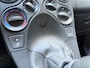 Fiat Panda 1.2 Edizione Cool (Eerste eigenaar|12 mnd BOVAG garantie)