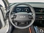 Kia Niro EV Light 64.8 kWh | Navigatie | Camera | Adaptieve cruise control | Apple Carplay / Android Auto | Keyless met startknop | |Parkeersensoren achter |