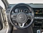 Kia Niro EV e-Niro DynamicPlusLine 64 kWh | Trekhaak | Schuifdak | Navigatie | Stoel en stuurverwarming | Camera | Apple Carplay / Android Auto | Parkeersensoren voor en achter |
