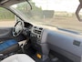 Toyota HiAce 2.5 D-4D KWB Comfort 117PK | AIRCO | MARGE