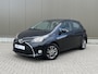 Toyota Yaris 1.3 VVT-i Aspiration 100PK | Afn trekhaak | Camera | Airco | Bluetooth