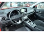 Hyundai Kona Electric EV LIMITED 64 kWh | PANO  | CARPLAY | ACC | CAMERA | KRELL AUDIO | KEY-LESS | HUD