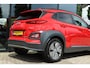 Hyundai Kona Electric EV LIMITED 64 kWh | PANO  | CARPLAY | ACC | CAMERA | KRELL AUDIO | KEY-LESS | HUD