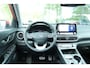 Hyundai Kona Electric EV LIMITED 64 kWh | PANO  | CARPLAY | ACC | CAMERA | KRELL AUDIO | KEY-LESS | HUD