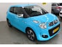 Citroën C1 1.0 E-VTI 68 3-DRS STYLE EDITION (Goed onderhouden)