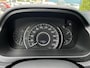 Honda CR-V 2.0 155PK Elegance TREKH.1700KG!! | CRUISE | CAM | STOELVERW | BLUETOOTH