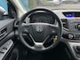 Honda CR-V 2.0 155PK Elegance TREKH.1700KG!! | CRUISE | CAM | STOELVERW | BLUETOOTH