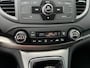 Honda CR-V 2.0 155PK Elegance TREKH.1700KG!! | CRUISE | CAM | STOELVERW | BLUETOOTH