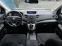 Honda CR-V 2.0 155PK Elegance TREKH.1700KG!! | CRUISE | CAM | STOELVERW | BLUETOOTH