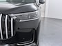 Jaecoo 8 1.5 SHS-P Luxury Plug-in Hybrid - FULL OPTIONS - 1600kg trekgewicht - Stoelmassage - 540 graden panoramisch camerasysteem - - 7 jaar of 150.000km Fabrieksgarantie