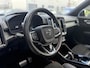 Volvo XC40 Recharge P8 AWD R-Design