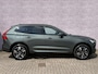 Volvo XC60 2.0 T6 Plug-in hybrid AWD Essential | Gratis Trekhaak | Stoel/stuurverwarming | adaptieve cruise | BLIS | 19" velgen | Nordico interieur | Extra getint glas | Zwarte hemel bekleding | All Season Banden |
