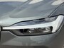 Volvo XC60 2.0 T6 Plug-in hybrid AWD Essential | Gratis Trekhaak | Stoel/stuurverwarming | adaptieve cruise | BLIS | 19" velgen | Nordico interieur | Extra getint glas | Zwarte hemel bekleding | All Season Banden |