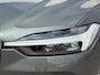 Volvo XC60 2.0 T6 Plug-in hybrid AWD Essential | Gratis Trekhaak | Stoel/stuurverwarming | adaptieve cruise | BLIS | 19" velgen | Nordico interieur | Extra getint glas | Zwarte hemel bekleding | All Season Banden |