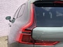 Volvo XC60 2.0 T6 Plug-in hybrid AWD Essential | Gratis Trekhaak | Stoel/stuurverwarming | adaptieve cruise | BLIS | 19" velgen | Nordico interieur | Extra getint glas | Zwarte hemel bekleding | All Season Banden |