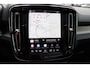Volvo EX40 Single Motor Ext. Range Ultra Black Edition Europa