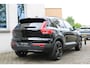 Volvo EX40 Single Motor Ext. Range Ultra Black Edition Europa