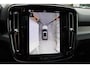 Volvo EX40 Single Motor Ext. Range Ultra Black Edition Europa