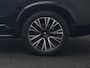 Volvo XC90 T8 Recharge AWD Plus Dark 7Persoons LONG RANGE PHEV 455pk Dealer O.H. | Trekhaak Af Fabriek | Panodak | Adaptive Cruise | 360 Camera | Harman / Kardon | Lederen Sportstoelen Memory & Verwarmd | Stuur Verwarmd | Google Assistent | Apple Carplay | Keyless | Plug In Hybrid |