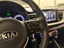 Kia Stonic 1.2 MPi ComfortPlusLine Navigator I Trekhaak I Navigatie I Cruise Control Carplay