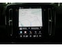 Volvo XC40 Recharge Core 70 kWh WINTER PACK, CRUISE, CLIMA, NAVI, CAMERA, PDC V&A, APPLE CARPLAY/ANDROID AUTO, STANDKACHEL, 25.217KM