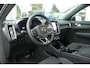 Volvo XC40 Recharge Core 70 kWh WINTER PACK, CRUISE, CLIMA, NAVI, CAMERA, PDC V&A, APPLE CARPLAY/ANDROID AUTO, STANDKACHEL, 25.217KM