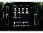 Volvo XC40 Recharge Core 70 kWh WINTER PACK, CRUISE, CLIMA, NAVI, CAMERA, PDC V&A, APPLE CARPLAY/ANDROID AUTO, STANDKACHEL, 25.217KM