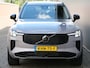 Volvo XC90 2.0 T8 Plug-in hybrid AWD Plus Dark 455 Pk Automaat Navi / DAB / Camera's / Leer / 7 persoons