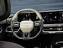 Kia K4 1.0 T-GDi MHEV GT-Line Launch Edition | PANO | CARPLAY | STOELVERW. |