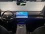 Changan Deepal S07 Max 79.97 kWh | 475km | Dashcam | E-Trekhaak