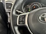 Toyota Verso-S 1.3 VVT-i Aspiration | Trekhaak | Navigatie | Lage KM Stand |