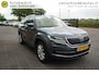 Skoda Kodiaq 1.4 TSI STYLE BUSINESS ORIGINEEL NEDERLANDS 360CAMERA ELECTR.TREKHAAK ANDROID/APPLECARPLAY NAVI STOEL+VOORRUITVERWARMING ELECTR.STOEL+MEM CANTON 18INCH ECC AIRCO CRUISE ENZ...