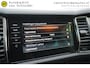 Skoda Kodiaq 1.4 TSI STYLE BUSINESS ORIGINEEL NEDERLANDS 360CAMERA ELECTR.TREKHAAK ANDROID/APPLECARPLAY NAVI STOEL+VOORRUITVERWARMING ELECTR.STOEL+MEM CANTON 18INCH ECC AIRCO CRUISE ENZ...