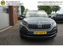 Skoda Kodiaq 1.4 TSI STYLE BUSINESS ORIGINEEL NEDERLANDS 360CAMERA ELECTR.TREKHAAK ANDROID/APPLECARPLAY NAVI STOEL+VOORRUITVERWARMING ELECTR.STOEL+MEM CANTON 18INCH ECC AIRCO CRUISE ENZ...