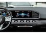 Mercedes-Benz GLE 450 4MATIC AMG, 367pk, Pano, Trekhaak, Burmester!
