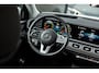 Mercedes-Benz GLE 450 4MATIC AMG, 367pk, Pano, Trekhaak, Burmester!