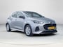 Mazda 2 Hybrid 1.5 Centre-line | Apple Carplay/Android Auto | Stoelverwarming | Achteruitrijcamera | Lichtmetalen velgen | Adaptief Cruise Control |