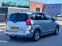 Peugeot 5008 1.6 THP Blue Lease Executive 7 Persoons Cruise*Pano*Clima*Trekhaak*NAP*LM velgen*Nieuwe APK*