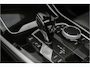 BMW X5 xDrive45e High Executive M-Sport Pano Laser ACC HUD Keyless 22"