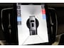 Volvo XC90 II T8 PLUG-IN HYBRID AWD ULTRA BRIGHT *FULL OPTIONS!* -PANO.DAK|BOWERS&WILKINS|LUCHTVERING|GEVENT.LEDER+MASSAGE|360°CAM|TREKHAAK|22"