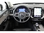 Volvo XC90 II T8 PLUG-IN HYBRID AWD ULTRA BRIGHT *FULL OPTIONS!* -PANO.DAK|BOWERS&WILKINS|LUCHTVERING|GEVENT.LEDER+MASSAGE|360°CAM|TREKHAAK|22"