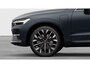 Volvo XC60 2.0 T6 Plug-in hybrid AWD Ultra Bright | Executive Edition | Bowers & Wilkins audiosystem | Actieve luchtvering met FOUR-C | Massagefunctie voorstoelen | Volvo Guard Alarm |  Charcoal hemelbekleding | Gelamineerde zijruiten rondom