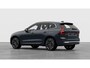 Volvo XC60 2.0 T6 Plug-in hybrid AWD Ultra Bright | Executive Edition | Bowers & Wilkins audiosystem | Actieve luchtvering met FOUR-C | Massagefunctie voorstoelen | Volvo Guard Alarm |  Charcoal hemelbekleding | Gelamineerde zijruiten rondom